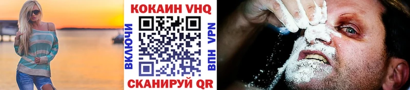 kraken маркетплейс  Верхотурье  Cocaine 99% 