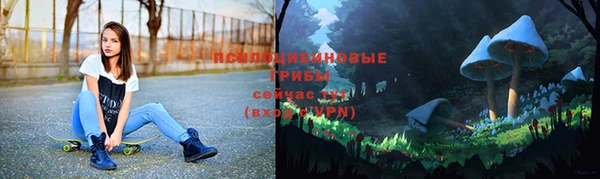 кокаин перу Белоозёрский