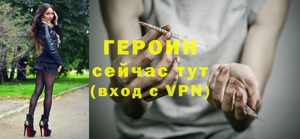 кокаин перу Белоозёрский