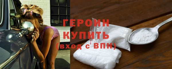 Альфа ПВП Белокуриха