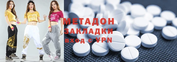 кокаин перу Белоозёрский