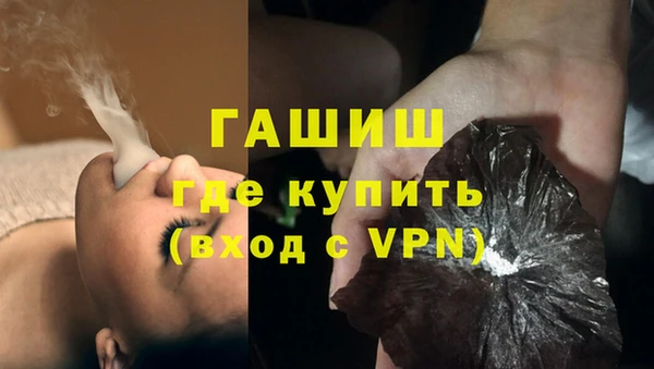 кокаин перу Белоозёрский