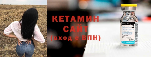 кокаин перу Белоозёрский
