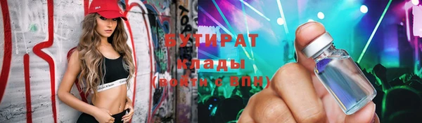 кокаин перу Белоозёрский