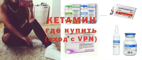 Альфа ПВП Белокуриха