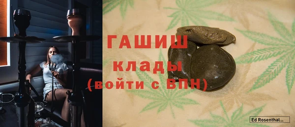 таблы Богородицк