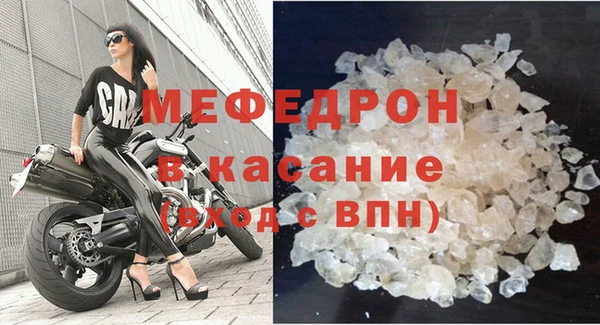Альфа ПВП Белокуриха