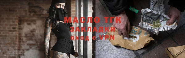 Альфа ПВП Белокуриха