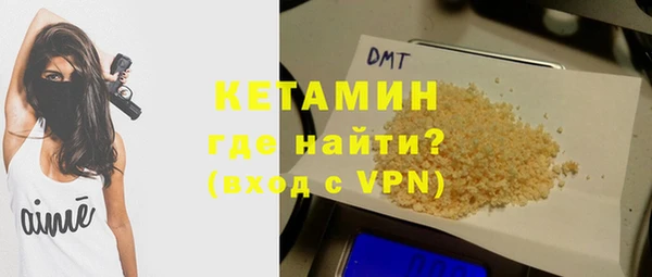 таблы Богородицк