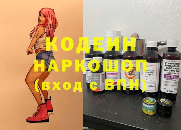 СК Богданович
