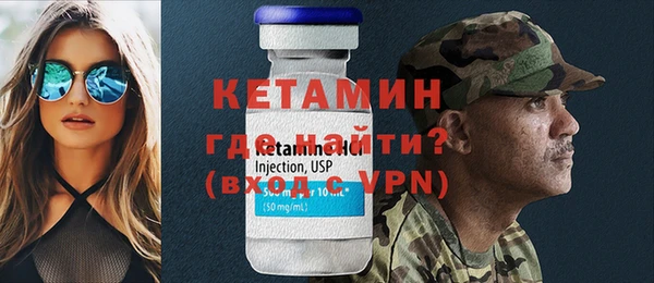 Альфа ПВП Белокуриха