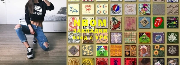 СК Богданович