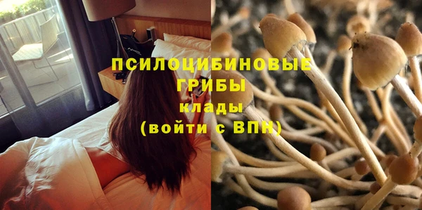 кокаин перу Белоозёрский
