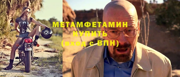 кокаин перу Белоозёрский