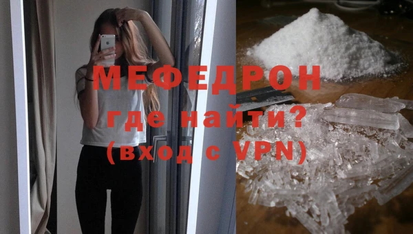 кокаин перу Белоозёрский