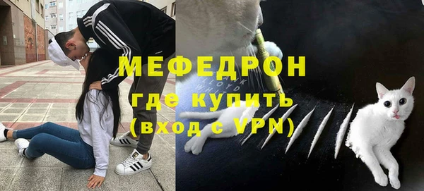 СК Богданович
