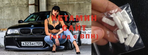 Альфа ПВП Белокуриха