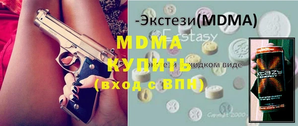 кокаин перу Белоозёрский
