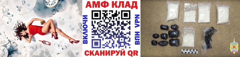 Первитин витя кракен ТОР Верхотурье