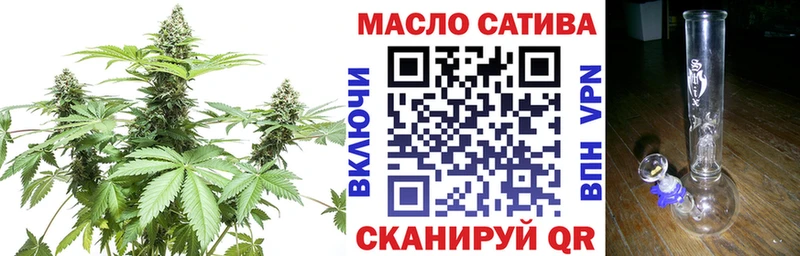 ТГК Wax  Верхотурье 