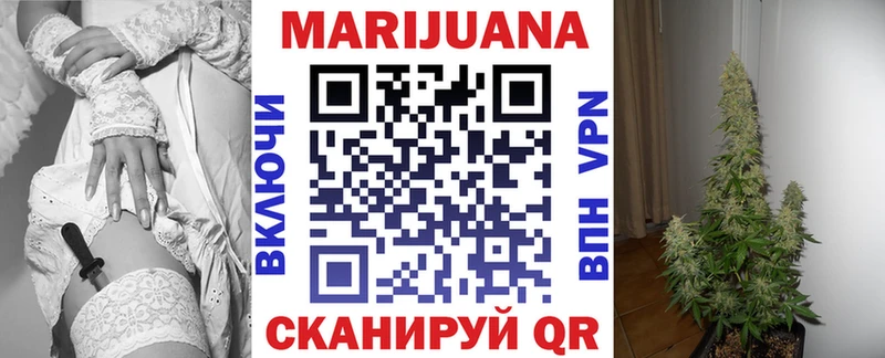 наркошоп  Верхотурье  МАРИХУАНА SATIVA & INDICA 